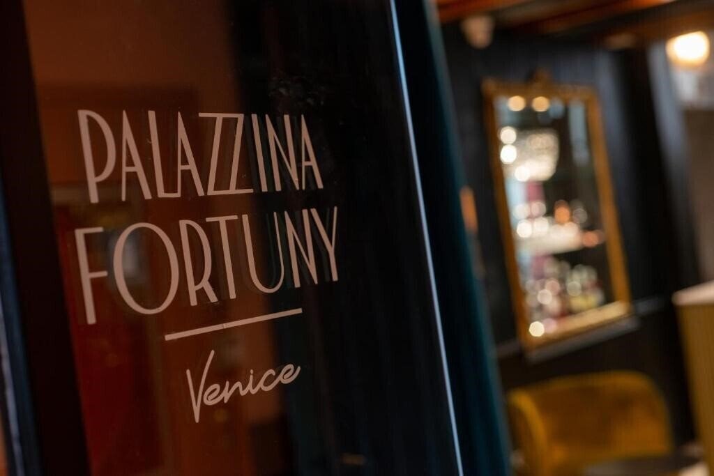 Панорама Ca' Fortuny 4*