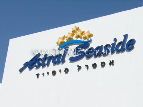 Панорама Astral Seaside 4*