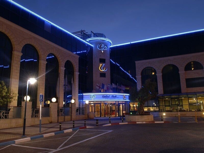 Апартаменти Rimonim Central Park Hotel 3*