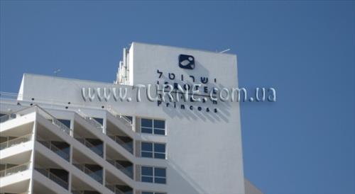 Отель Isrotel Princess (ex. Princess Hotel Eilat) 5*