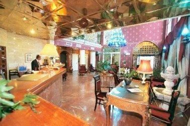 Вид Addar Hotel Jerusalem 4*