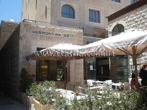 Панорама Harmony Jerusalem 4*