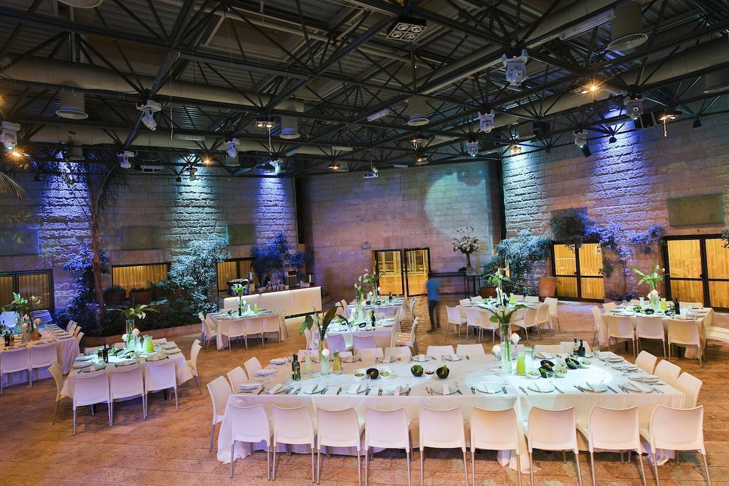 Территория Park Hotel Jerusalem 4*