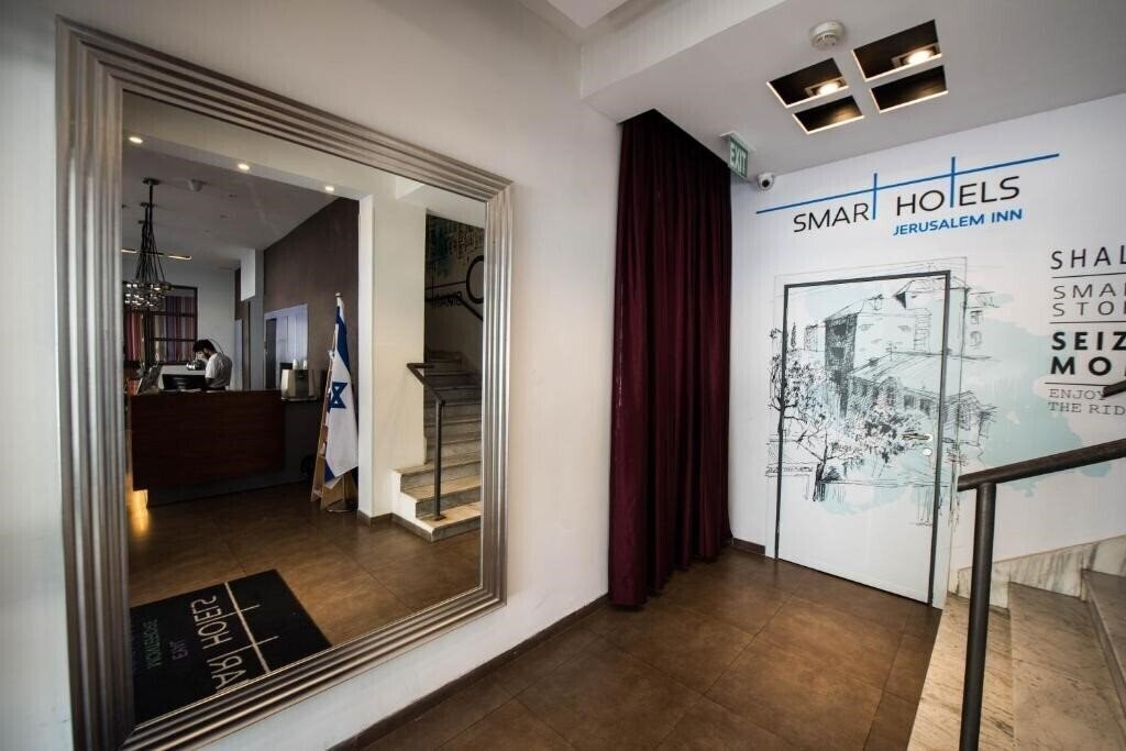Апартаменты Jerusalem Inn 4*