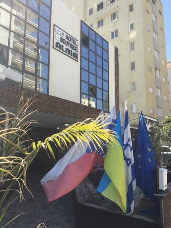 Отель Alma Boutique Hotel 4*