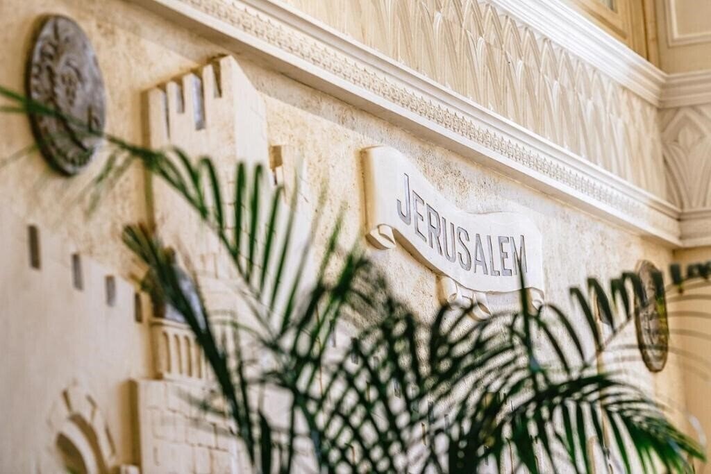 Апартаменты Blue Weise 4*