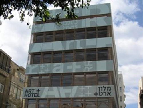 Апартаменты Art + Hotel 4*