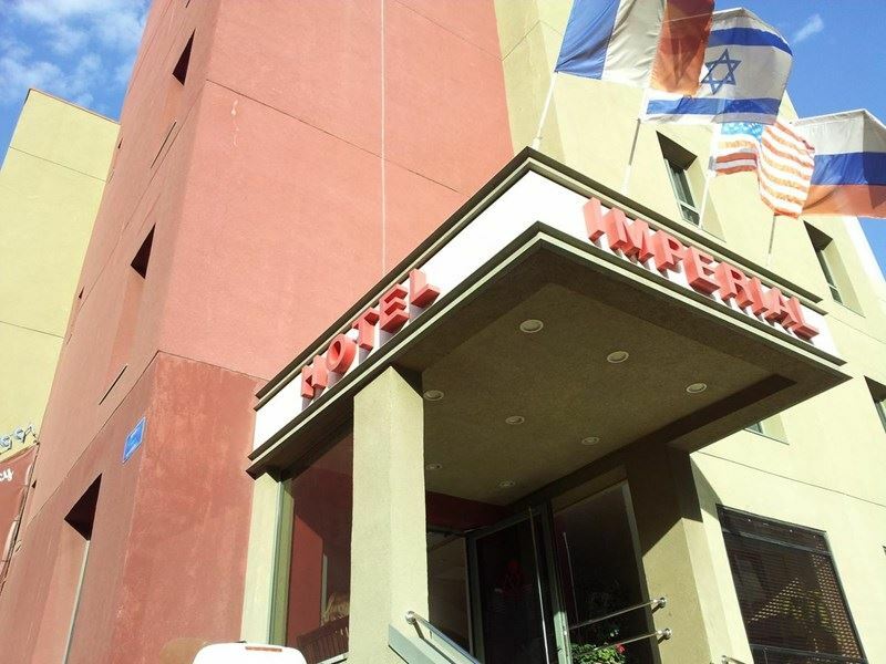 Территория Imperial Hotel Tel Aviv 3*
