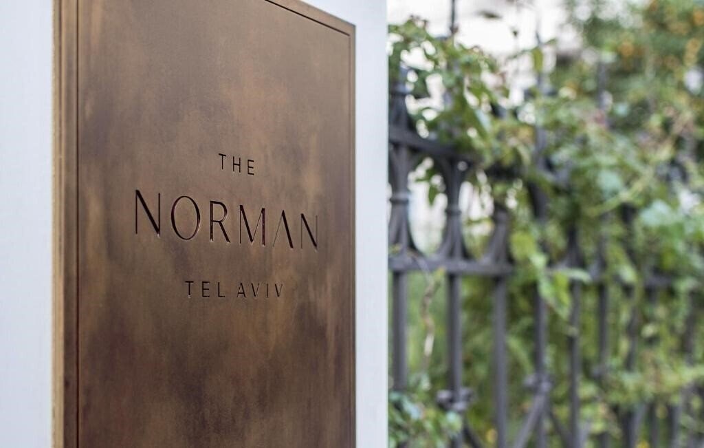 Панорама The Norman Tel Aviv Deluxe 5*