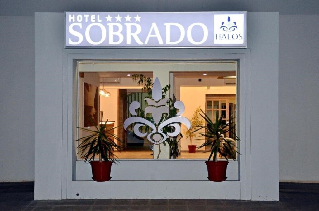 Територія Sobrado 3*