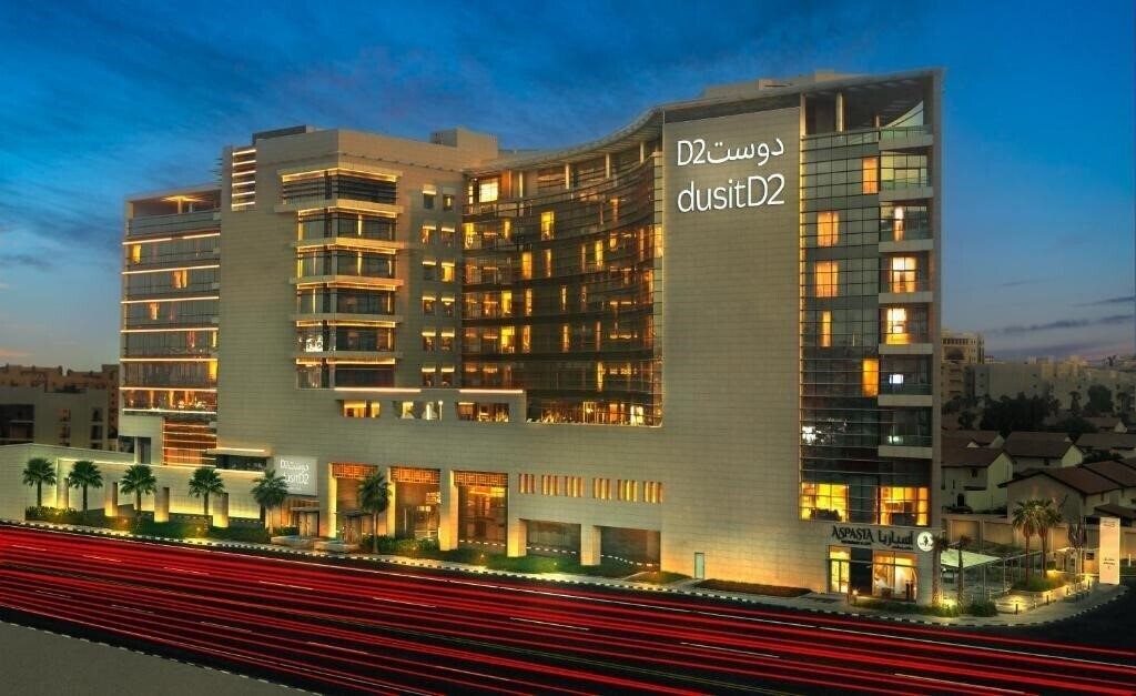 Изображение Dusitd2 Salwa Doha 5*