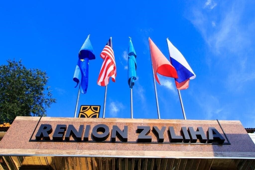 Апартаменты Renion Zyliha 3*