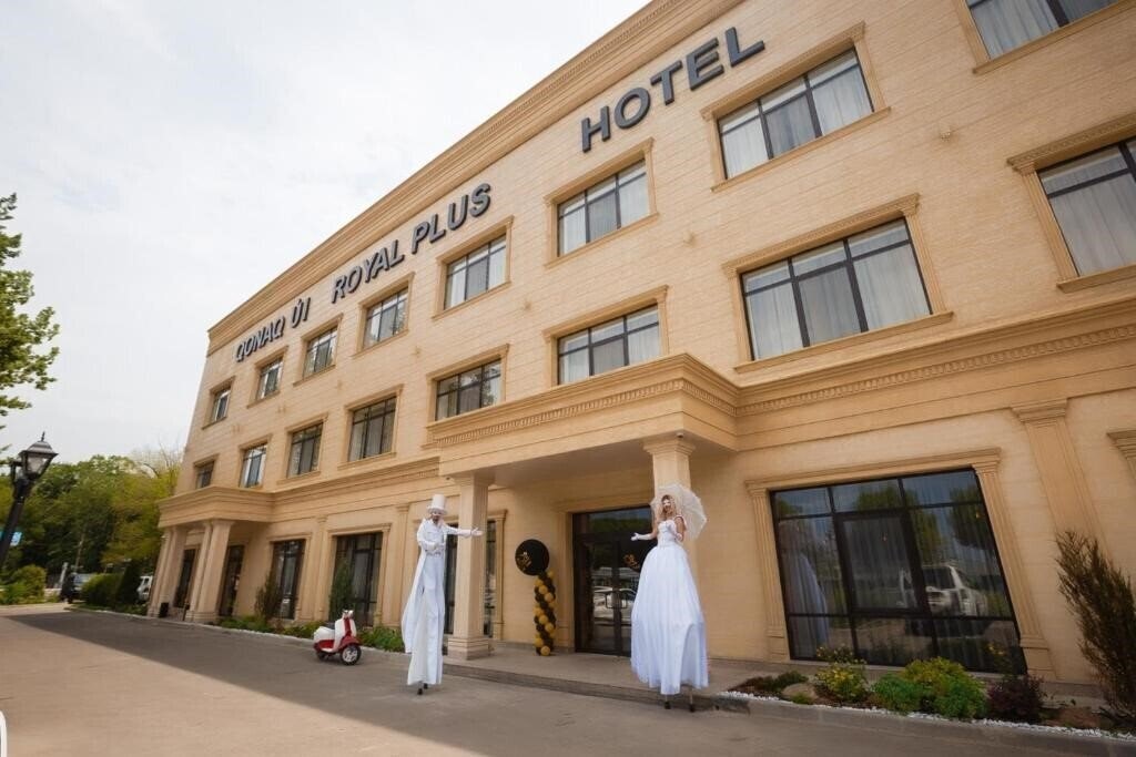 Вид Royal Plus Hotel 3*