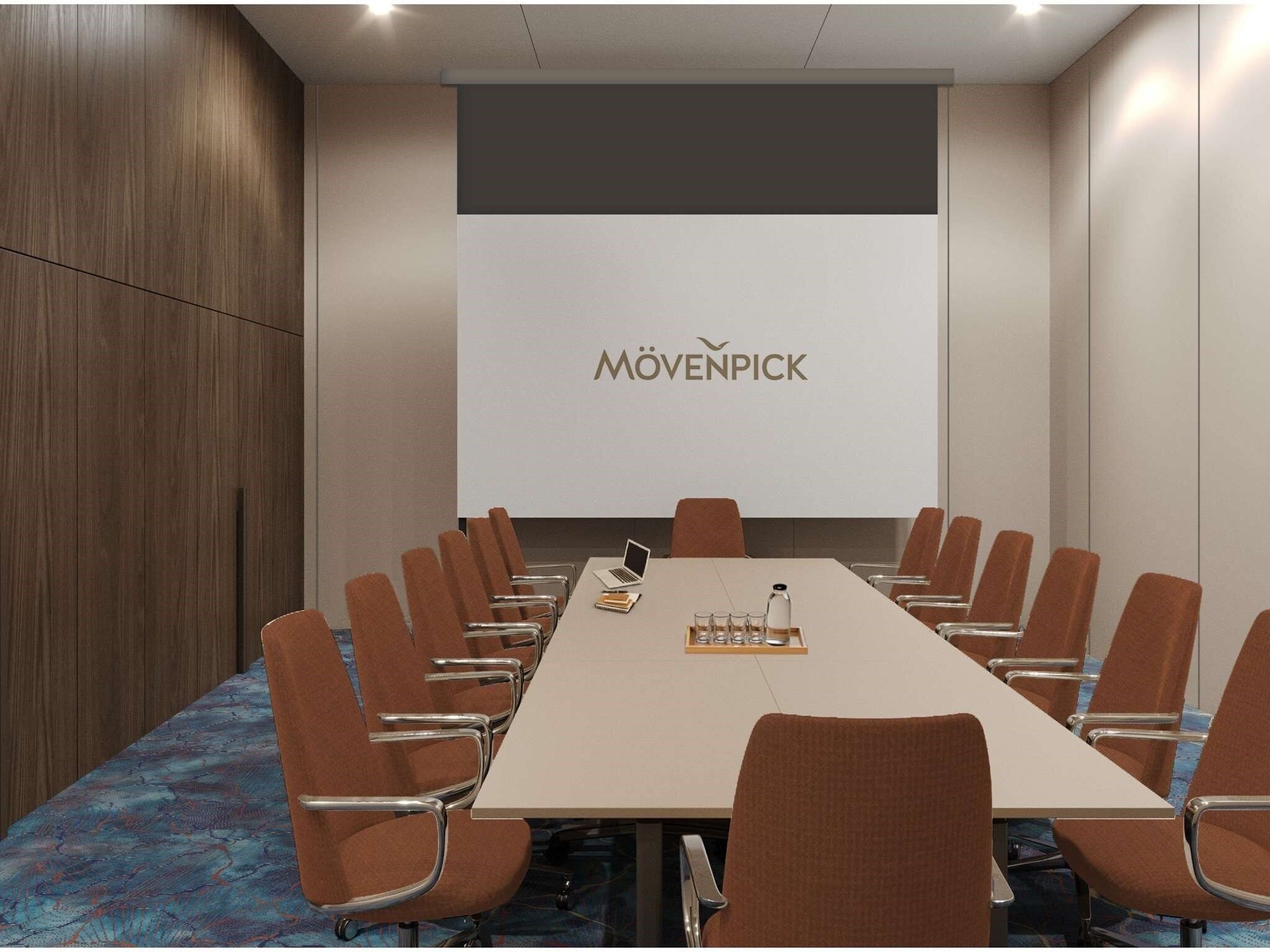 Территория Movenpick Hotel & Residences Kvarner Bay 4*