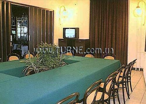 Зображення Residenz 3*