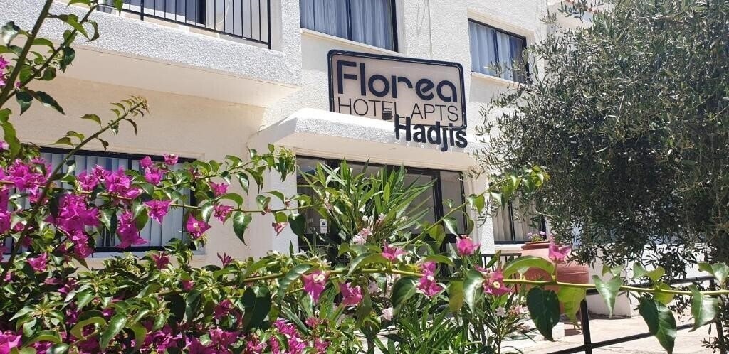 Територія Florea Hotel апартаменты