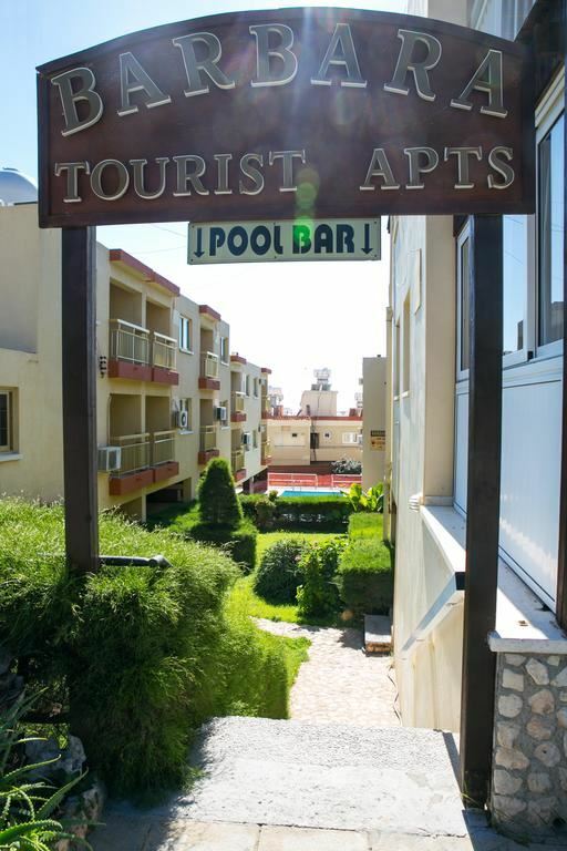 Територія Barbara Annex Apts 2*