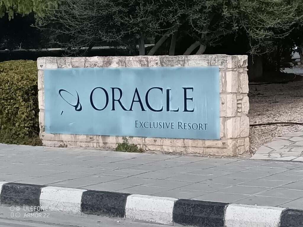Фотографія Oracle Exclusive Resort 4*