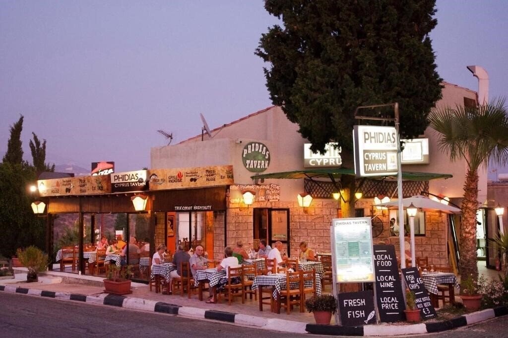 Картинка Villa Vineyard 3*