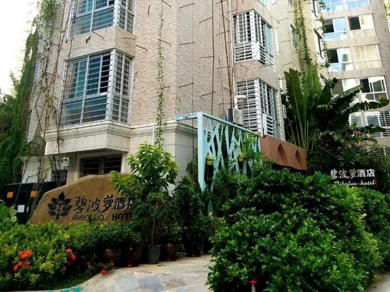 Отель Biboluo Hotel 3*