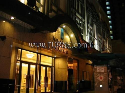 Вид Newton Inn North Point 3*