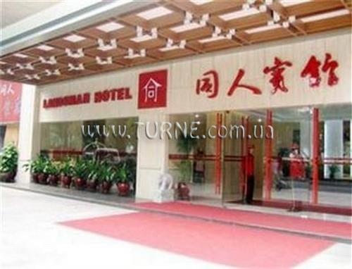 Апартаменты Landsman 3*