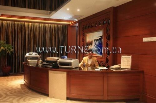 Территория Leeden 4*