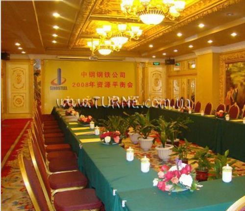 Вид Nan Yang Royal 4*