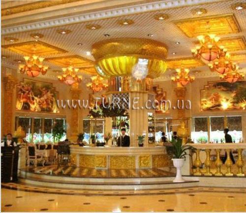 Картинка Nan Yang Royal 4*