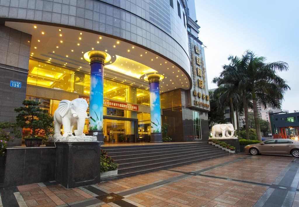 Территория Yutong 4*