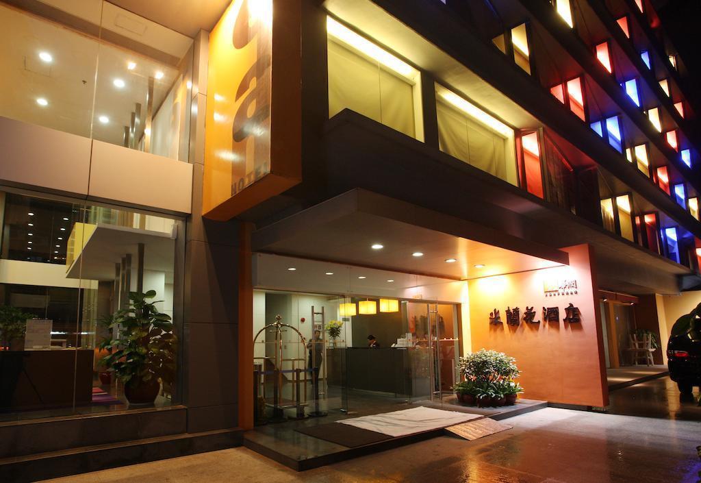 Отель Hotel Elan 3*