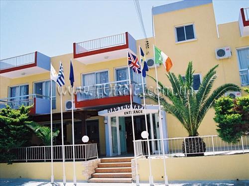 Апартаменти Princess Palace 5*