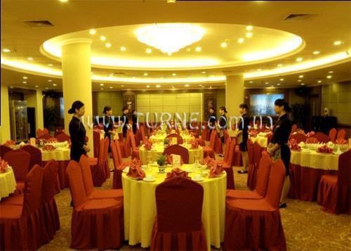 Изображение Baohua Harbor View 4*