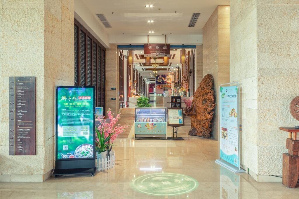 Вид Grand Metropark Resort 5*