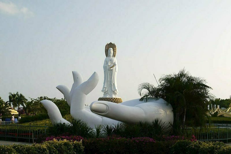 Отель Fortuna Hainan 4*