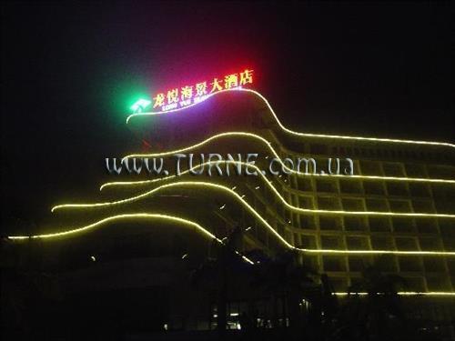 Картинка Longyue Seaview 4*