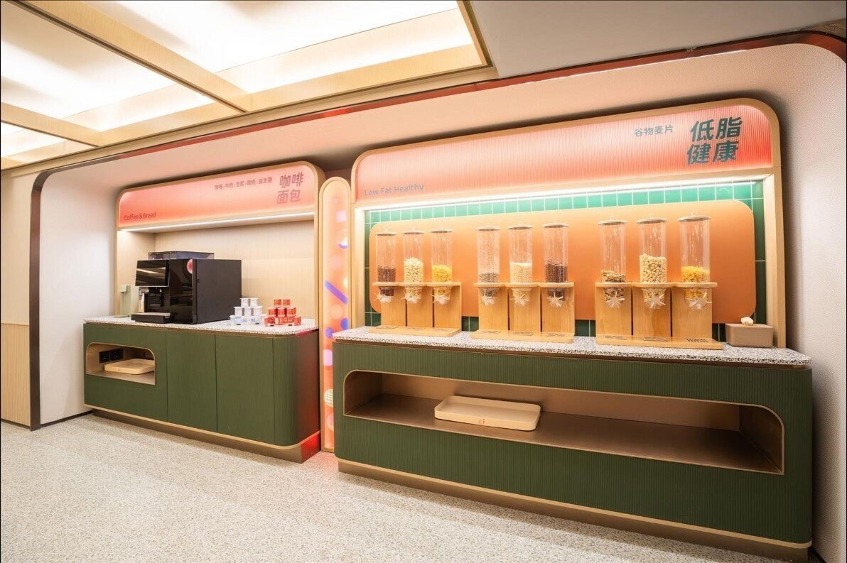 Панорама Sanya Orange Hotel 4*