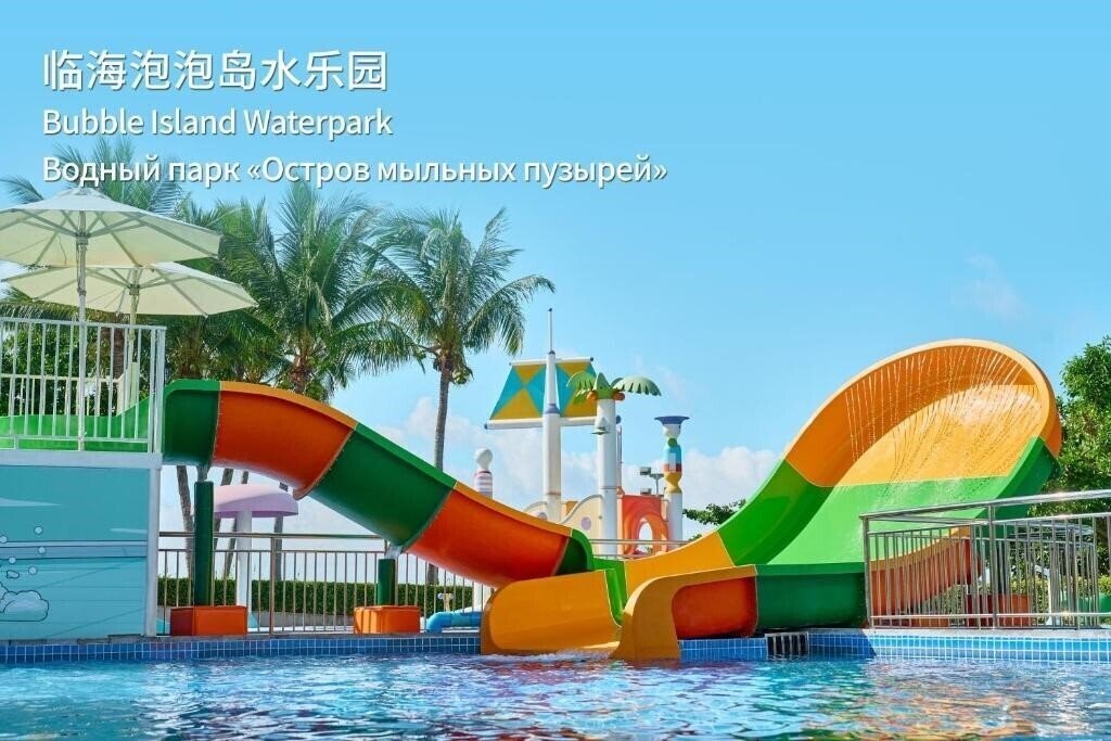 Территория MGM Grand Sanya 5*