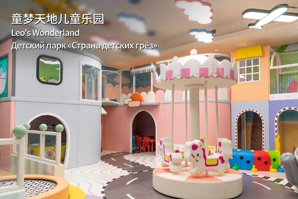 Апартаменты MGM Grand Sanya 5*