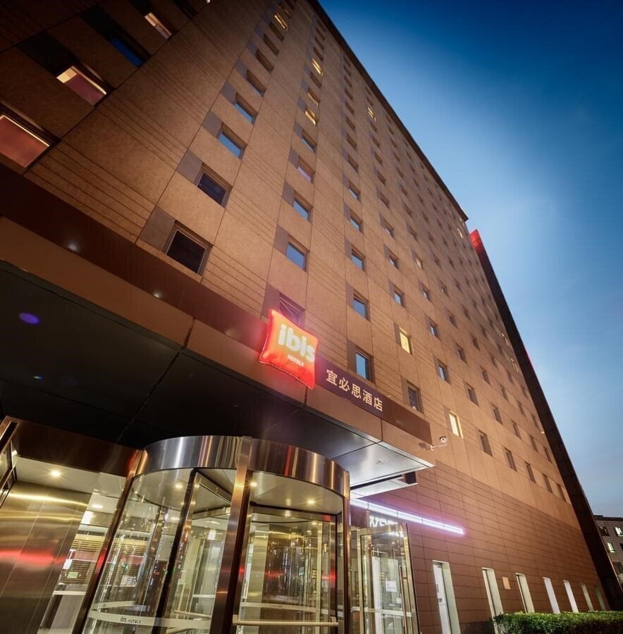 Готель Ibis Beijing Sanyuan 3*