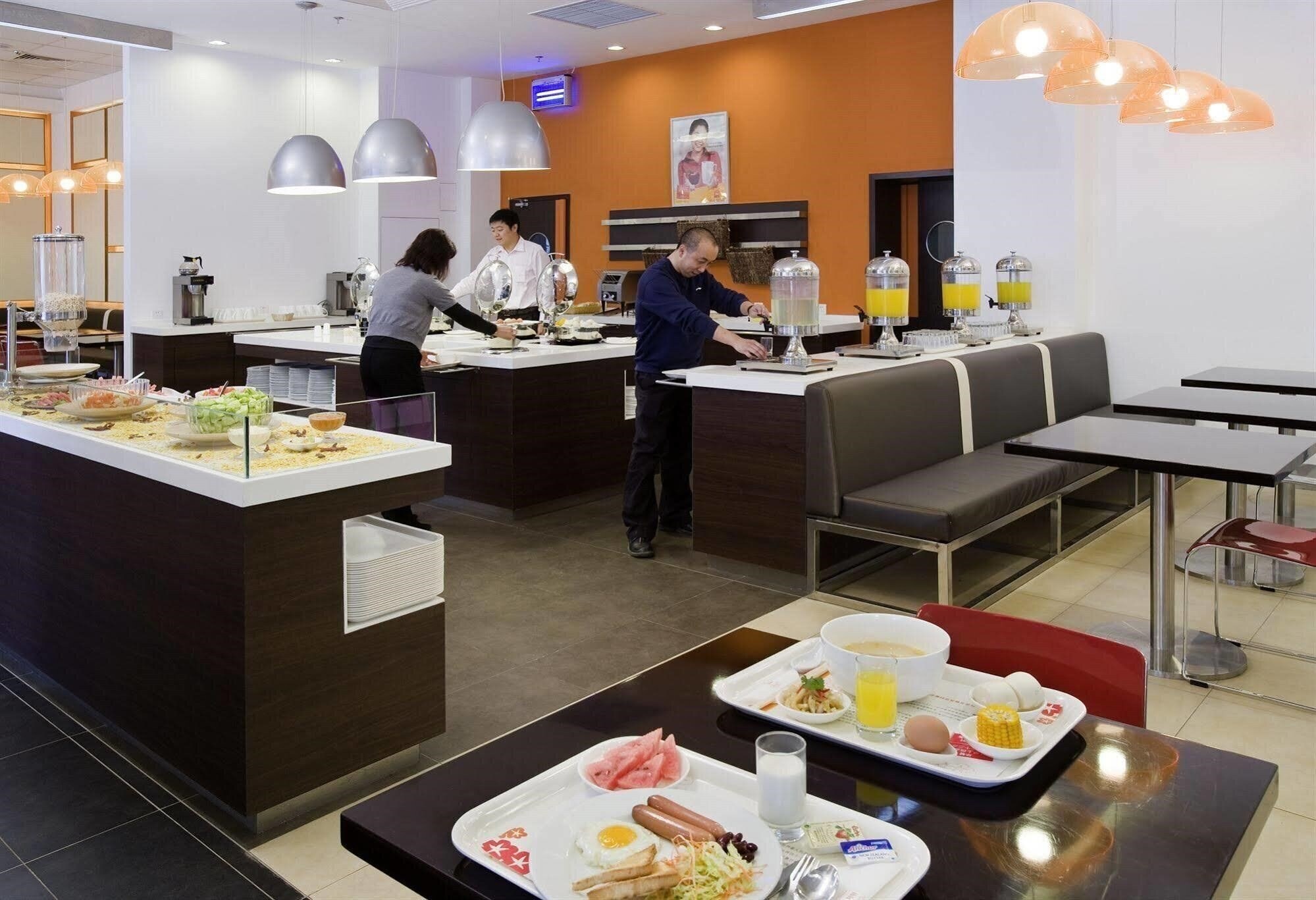 Панорама Ibis Beijing Sanyuan 3*