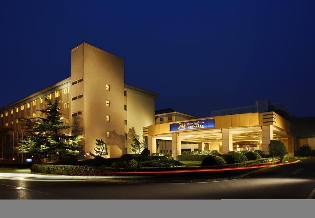 Готель Metropark Lido Hotel 4*