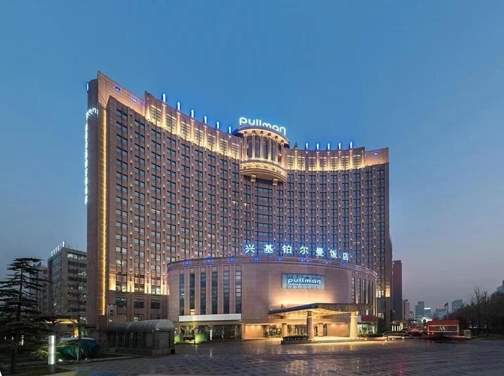 Отель Pullman Beijing South 5*