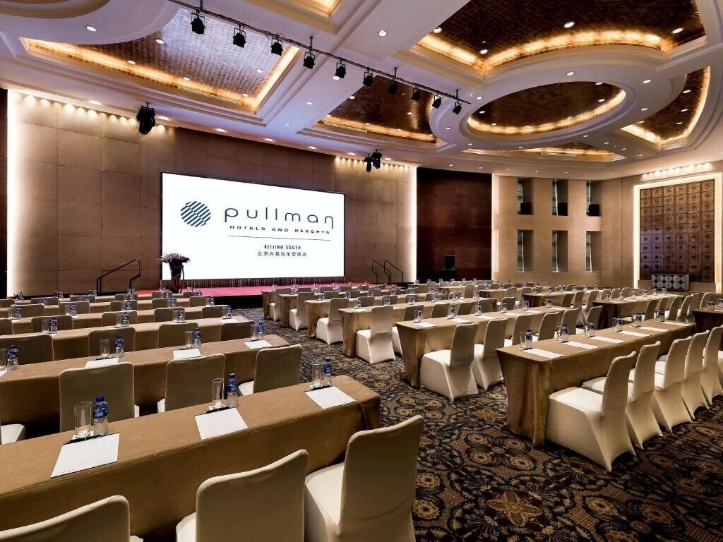 Картинка Pullman Beijing South 5*