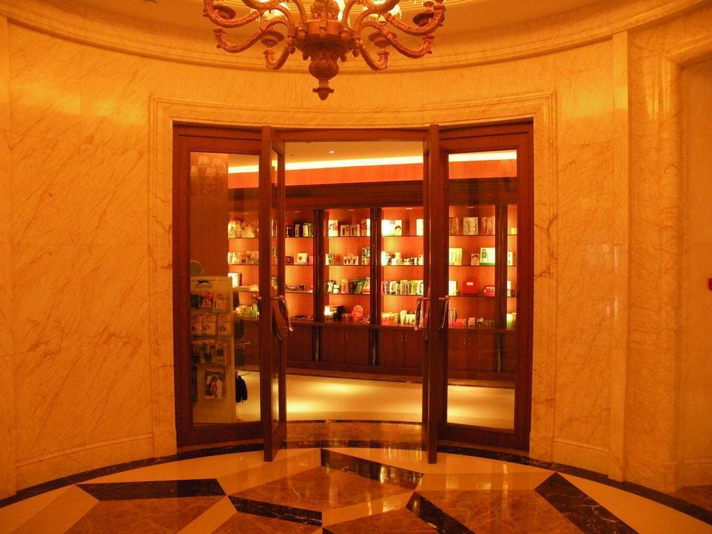 Апартаменти Ritan International 5*