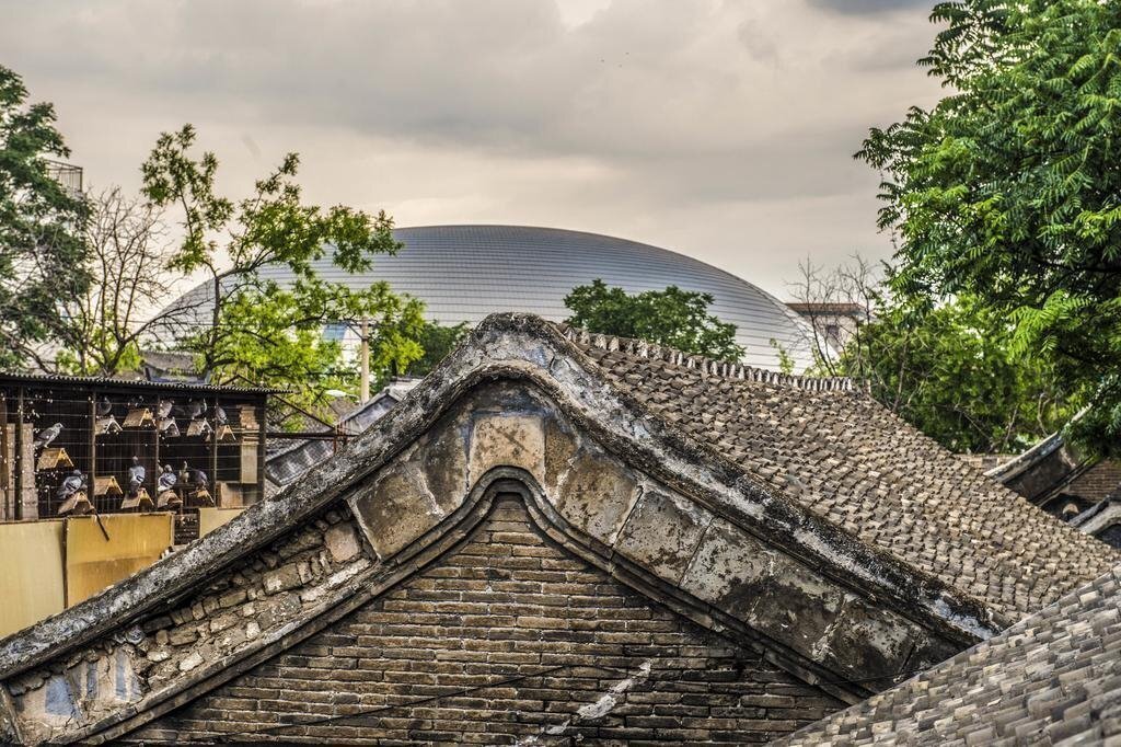 Панорама Hill Lily Courtyard 3*