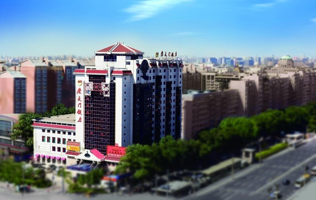 Готель Beijing Chongwenmen Hotel 3*