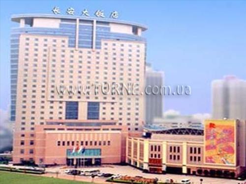 Изображение Chang An Grand 5*