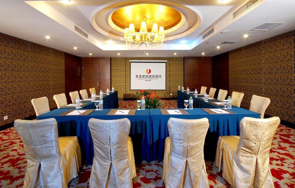 Панорама JianGuo Hot Spring 4*