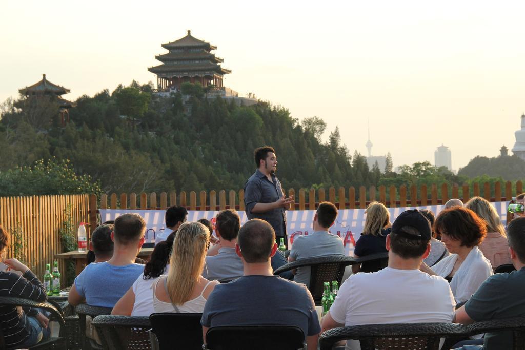 Вид King Parkview 3*